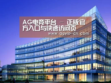 案例展示五(图1)