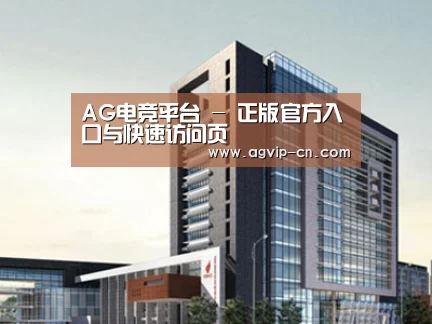 案例展示七(图1)