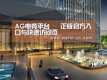案例展示二(图1) 案例展示二(图1)