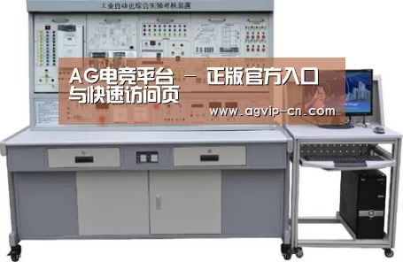 产品名称四(图1)