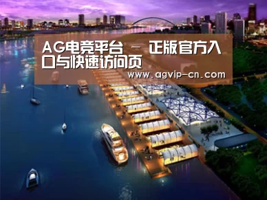 案例展示八(图1)
