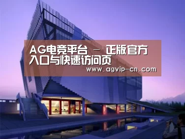 案例展示六